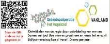Naamloos